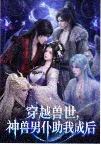 动漫人物绘画教程 跳跃与奔跑动态