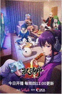 动漫人物绘画教程 新手临摹避坑清单
