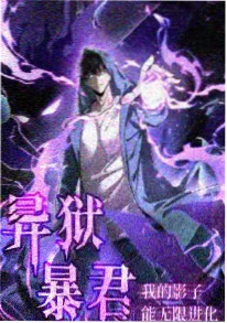 赛璐璐上色教程 动漫人物配色实战